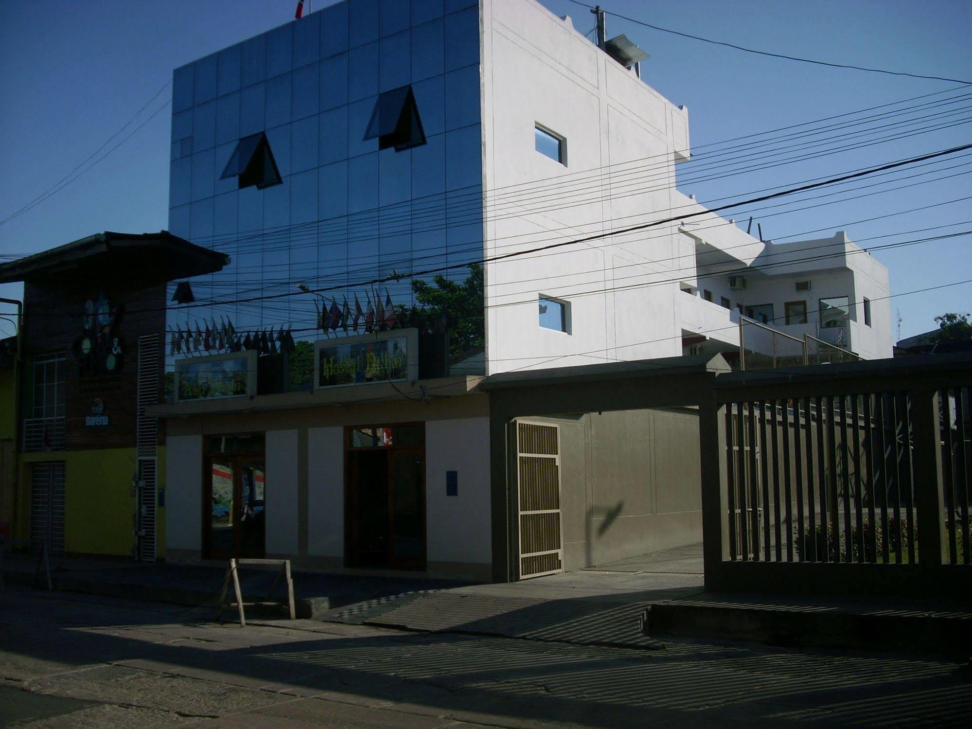 El Dorado Express Hotel Iquitos Exteriér fotografie